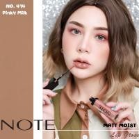 ราคา NOTE COSMETICS MATTEMOIST LIPGLOSS ลิปสติกแบบจุ่มเนื้อกำมะหยี่ นำเข้าจากยุโรป เนื้อเวลเวทปากไม่แห้ง ลิปติดทน (14939153717)