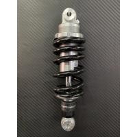 ราคา โช้คGazi Serpico KR สวิงอาร์มหูบน รุ่นSupreme RX ปรับรีบาวด์ได้19ระดับ ความยาว 240mm แท้100 (13461328819)