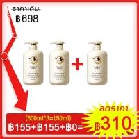 ราคา โลชั่นผิวขาว ครีมผิวขาวไว 100 โลชั่นผิวขาว 100 ครีมทาผิวขาว 1000 ครีมผิวขาว ครีมพอกผิวขาว โลชั่นทาผิว ครีมขาวดังในtiktok ซื้อ 1 แถม 1 (15453670932)