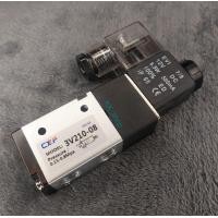 ราคา โซลินอยด์ลม 3v 4v210 08 3 2 1 4 solenoid valve (16281141125)