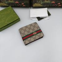 ราคา กระเป๋าสตางค์ของผู้ชายสินค้างานเกรดพรีเมี่ยมมีกล่องมีการ์ดมีธงฟ้าพร้อมสินค้าถ่ายจากของจริงพร้อมส่ง (20525597771)