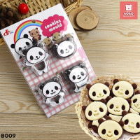 ราคา พิมพ์กดคุ๊กกี้รูปหมีแพนด้าzip พิมพ์วุ้น พิมพ์กดข้าว เเม่พิมพ์ซิลิโคน นึ่ง อบ ได้ ทนร้อน 220 องศา GOGO BEARKERY ส่งด่วนทุกวันทันใช้ (14159584716)