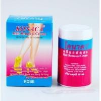 ราคา ของแท้ ครีมกำจัดขน โคนาคา konaca hair removal cream ปริมาณสุทธิ 50 ml โปรฯ พิเศษ (14933718259)