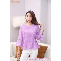 ราคา FON เสื้อลูกไม้มาใหม่ เกรดพรีเมียมคอกลม แขนกระดิ่ง มี6สี มีไซร้อก38นิ้ว 46นิ้ว สินค้าพร้อมส่งค่ะ 64 W013 (13672072780)