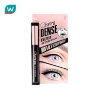 ราคา Ashley แอชลี่ย์ อายแลช เซ็ตติ้ง มาสคาร่า 7 5ก แบล็ค (7171918208)