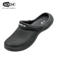 ราคา รองเท้าแตะ แอ๊ดด้า Adda 18701 (21289639033)