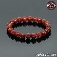 ราคา อาเป่า หินคาร์เนเลียน Carnelian ขนาด 8 มิล คัดหิน หินแห่งการปกป้องคุ้มครอง กำไลหินสี กำไลหินนำโชค หินสีส้ม หินมงคล สร้อยข้อมือ (686840904)