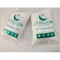 ราคา หมอนหนุน ใยสังเคราะห์ หมอนโรงแรม หมอนขาว หมอนหนุนขาว (21026932797)