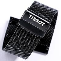 ราคา Tissot นาฬิกาสายเข็มขัดเหล็กเดิม 1853 Lilock เสน่ห์เวลา Junya Durul ผู้ชายและผู้หญิงบางเฉียบกันน้ำโซ่นาฬิกาเหล็ก (19547032463)