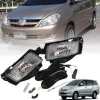 ราคา ไฟตัดหมอก ไฟสปอร์ตไลท์ รุ่น โตโยต้า อินโนว่า TOYOTA INNOVA ปี 2004 2008 ไม่มีครอบ พร้อมชุดสายไฟ และสวิตซ์ 1 ชุด (6091612918)