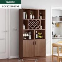 ราคา ชั้นวางของ ตู้เก็บของ ตู้อเนกประสงค์ ตู้รองเท้า ตู้วางของ ตู้เก็บของ ตู้ ชั้นวางของ ชั้นวาง ชั้นวางเหล้า ชั้นวางของสวยๆ (19822151104)