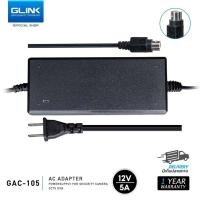 ราคา GLINK GAC 105 หม้อแปลง ADAPTER 12V 5A 4PIN สำหรับเครื่องบันทึก กล้องวงจรปิด For NVR DVR GAC105 (20965071894)