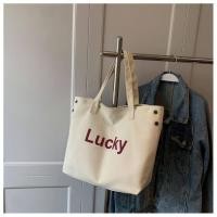 ราคา กระเป๋ากระเป๋าสะพายบ่ากระเป๋าผ้าแฟชั่นกระเป๋าผ้าใบสบายๆผู้หญิง (19674323632)