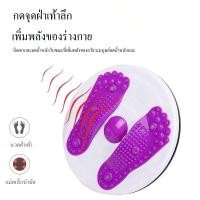 ราคา เครื่องชั่งน้ำหนักดิจิตอล เครื่องชั่งน้ำหนัก แสดงอุณหภูมิ Electronic weight scale เครื่องชั่งน้ำหนัก ดิจิตอล usb เครื่องชั่งน้ำหนัก หน้าจอ LED (21318785799)