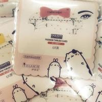 ราคา บล็อควาดคิ้ว Yinaier (20683704864)