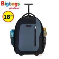 ราคา กระเป๋าเดินทาง กระเป๋าเป้ล้อลาก กระเป๋านักเรียน กระเป๋าเป้สะพายหลัง แบรนด์ Romar Polo 18 นิ้ว รุ่น Polo R123418 (21378646948)