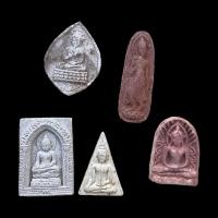 ราคา วัดใจพระบ้าน พระเหมามา 5องค์ 50บาท ชุดที่14 50 (15110773464)