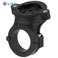 ราคา ปลายจักรยานรองรับแสงป้องกันการลื่นไถลรองรับอานจักรยานกันกระแทกสำหรับเรดาร์ Garmin Varia (20043275662)