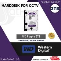 ราคา ชุด HIKVISION DS 2CD1023G2 LIU 8 ตัว NVR DS 7108NI Q1 8P M กล้องวงจรปิดระบบ IP 2 ล้านพิกเซล เลือกปรับโหมดเป็นภาพสี 24 ชม หรือ อินฟาเรดได้ มีไมค์ในตัว (19414763083)