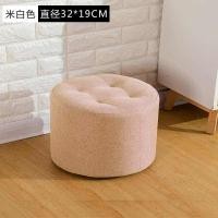 ราคา Stool Internet Celebrity Lazy Little Lunatic Low Stool Clothing Store Sofa Stool Internet Celebrity Small Stool Solid Wood Home Stool (14659648739)