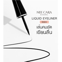 ราคา Nee Cara N324 Liquid Eyeliner 6 g ลิขวิดอายไลน์เนอร์ ปลายเรียวเล็กแหลม เขียนง่ายกันน้ำค่ะ ของแท้100 (15103942102)