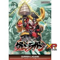 ราคา MODEROID Gurren Lagann (21389616680)