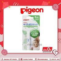 ราคา Pigeon ครีมทาแก้คัดจมูก แก้หวัด ชนิดแท่ง firstkidsthailand (7772707118)
