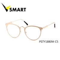 ราคา แว่นตากรอบแฟชั้น พร้อมเลนส์ Elements Essilor BLUE UV CAPTURE หรือ Transitions Photochromatic Lenses เปลี่ยนสีตามสภาวะแสงอัตโนมัติ ยี่ห้อ Vsmart รุ่น PSTY1880M (6328348965)