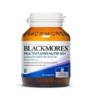 ราคา Blackmores แบลคมอร์ส Multivitamin Nutri 50 มัลติวิตามิน นิวทริ 50 (17934112374)