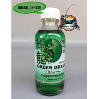 ราคา หัวเชื้อตกปลา วีแบส RED DRAGON มังกรแดง GREEN DRAGON มังกรเขียว by WEEBASS (804708672)