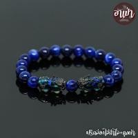 ราคา อาเป่า หินไคยาไนท์ Kyanite ขนาด 8 มิล เกรด Premium ประดับปี่เซียะ 5 ธาตุ 1 คู่ ปี่เซียะเปลี่ยนสี ปี่เซียะ 5 สี คัดหิน หินปลดหนี้ อุปมณีของดาว (640006825)