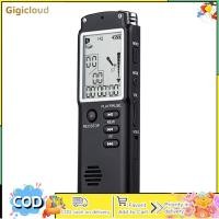 ราคา เครื่องบันทึกเสียงดิจิตอลแบบมืออาชีพแสดงผลแบบเรียลไทม์บันทึกโทรศัพท์เครื่องเล่น Mp3สำหรับการบรรยายการประชุม (21258009065)