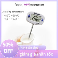 ราคา HOT SALE MUXI เครื่องวัดอุณหภูมิอาหารแบบเข็มดิจิทัลสำหรับบาร์บีคิวใช้ในครัวทอดเนื้อสัตว์ใช้ในครัวเรือน (21149182992)