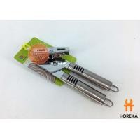 ราคา Horeka เปิดกระป๋องหมุนสแตนเลส คุณภาพดี AZF8026 (4664925000)