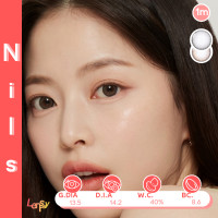 ราคา O Lens Nils สี Brown Gray คอนแทคเลนส์แท้รายเดือนพร้อมส่ง มีสายตาปกติและค่าสายตา (20987812519)
