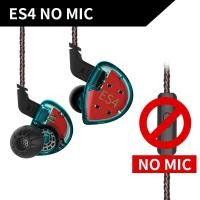 ราคา KZ ES4 In Ear Monitors Armature And Dynamic Hybrid Headset Ear Earphone Earbuds HiFi Bass Noise Cancelling Earphone KZ ZSN ZST X (11740255900)