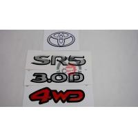 ราคา สติ๊กเกอร์ ฝาท้าย โตโยต้า ไทเกอร์ ปี 1998 2000 3แบบ 1ชุด TOYOTA TIGER 1998 2000 โกดังอะไหล่ยนต์ อะไหล่ยนต์ รถยนต์ (13698756560)