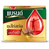ราคา แบรนด์ ซุปไก่สกัดผสมถั่งเฉ้า 42 มล x 6 ขวด Brands Essence of Chicken with Cordyceps 42 ml x 6 bottles โปรโมชันราคาถูก เก็บเงินปลายทาง (15098278882)