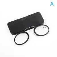 ราคา yemu MALL Stick On Phone Mini Clip Nose Bridge Reading Glasses Ultra Thin Reading Glasses (16609390668)