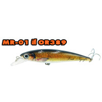 ราคา เหยื่อ Marine Minnow MR 01 ขนาด 14 กรัม ยาว 11 5 CM เหมาะสำหรับล่าปล่ากะพงขาว กะพงแดง (19073687760)