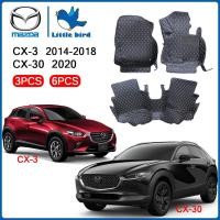 ราคา littlebird พรมปูพื้นรถยนต์ โรงงานผลิตของไทย Mazda CX 3 2014 2018 CX 30 2020 2022 พรมรถยนต์ CX3 CX30 (17404072900)