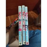ราคา หนังสือการ์ตูน เรียกเขาว่าอีกา ภาคพิเศษ 1 3 สภาพบ้าน (13685144124)