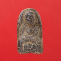 ราคา หลวงปู่ทวด วัตถุมงคล พระเครื่อง พระเนื้อผง Amulets (15933263449)