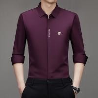 ราคา GGMM Pierre Cardin เสื้อเชิ้ตลำลองสไตล์ธุรกิจระดับไฮเอนด์สำหรับผู้ชายฤดูใบไม้ร่วงเสื้อเชิ้ตยืดหยุ่นสูงไร้รอยต่อสีพื้นปกยาว (20989300467)