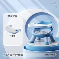 ราคา GGMM Svidi โต๊ะรับประทานอาหารและเก้าอี้สำหรับเด็กเก้าอี้เรียกเก้าอี้สตูลขนาดเล็กเก้าอี้ม้านั่งพนักพิงเด็กเก้าอี้รับประทานอาหารเก้าอี้ใช้ในบ้าน (20965658696)