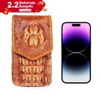 ราคา กล่องใส่โทรศัพท์มือถือ เป็นหนังจระเข้แท้ทั้งใบ ถักขอบ กระเป๋าหนังคาดเอว รุ่นแนวตั้ง กระเป๋าโทรศัพท์คาดเอว สำหรับปกป้องมือถือของคุณ (20169886980)