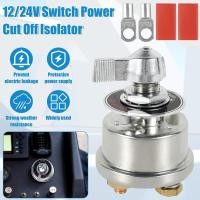ราคา แบตเตอรี่สวิตซ์ตัดการเชื่อมต่อปลอดภัยสวิตซ์ตัดการเชื่อมต่อแบตเตอรี่12V 24V ปลอดภัยอุปกรณ์ตัดไฟปิดตัวแยกแบตเตอรี่สวิตช์ตัดทนทานต่อสภาพอากาศสวิตช์อุปกรณ์ตัดไฟปิด (20396110124)
