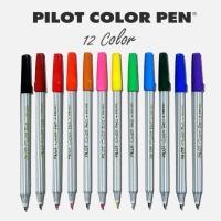 ราคา ปากกาเมจิก Pilot รุ่น SDR 200 เลือกสีได้ ไพล็อต ปากกาสีน้ำ (20537045129)