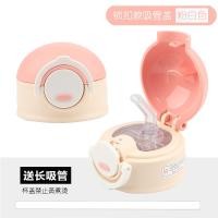 ราคา อุปกรณ์เสริมฝาแก้วเก็บความร้อนสำหรับเด็กฝาแก้วหลอดดูดอุลตราแมนเป็ดน้อยสีเหลืองฝาครอบแก้วน้ำกันรั่วกันตกแบบดั้งเดิมใช้ได้ทั่วไป (20496212040)