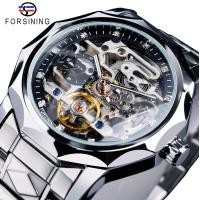 ราคา Forsining นาฬิกา Tourbillon อัตโนมัติหรูนาฬิกาไขลานหน้าปัดลายโครงกระดูกนาฬิกาข้อมือกลางแจ้งเพชร Relogio Masculino (19997559938)